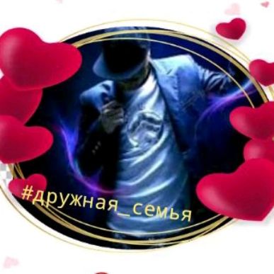 дЕіЖн а