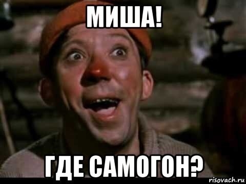 СГД омЁоЁонэ ууууууу