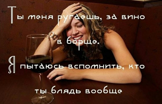 Т_ЬЬБПЯДЬ ВООБЩЕ
