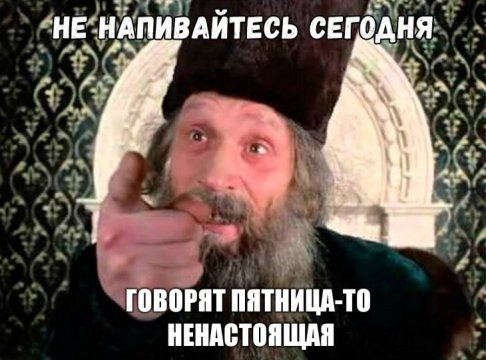 ч дтп МАПИВАЙТЕСЬ СЕГОА і 1 ПВРТ ИШИМ П НЕШБТМЩШ