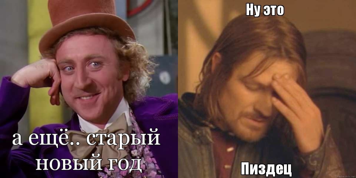 У 3111