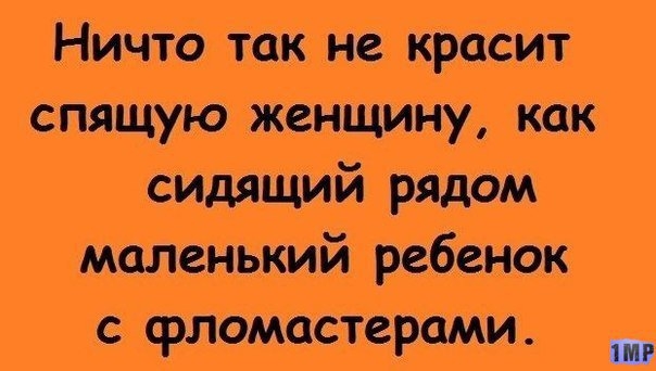 напомню ещощдщ сит с
