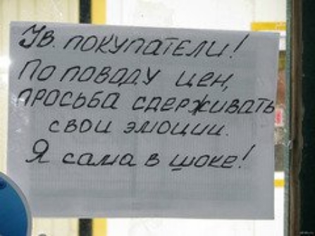 П житии Ла даму ц 710080512 таймав СБОЦ 310110 2 сада х_хаге