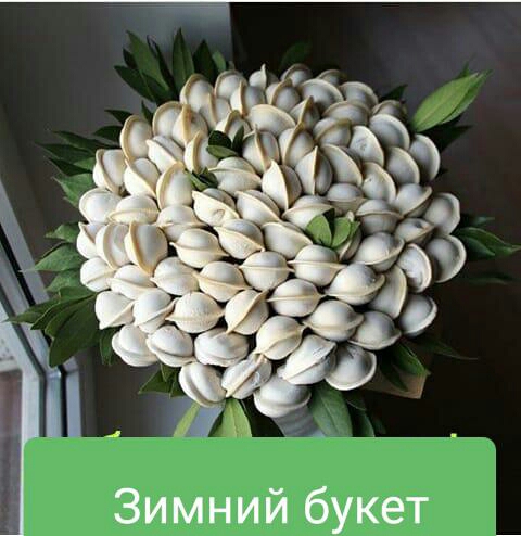 зимний букет