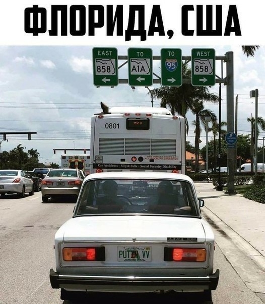 ШППРИДА ША цщ да _ д _ а А3