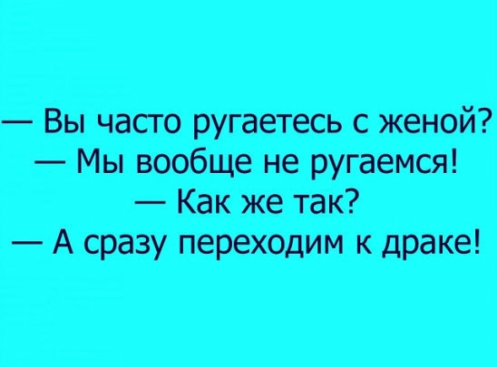 Вычастосжеюй Мннеругаемся Какюет Афвзупереюциик