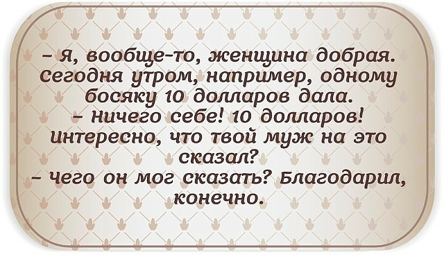 Русская Жена сосёт хуй мужа утром перед роботой - смотреть русское порно видео бесплатно