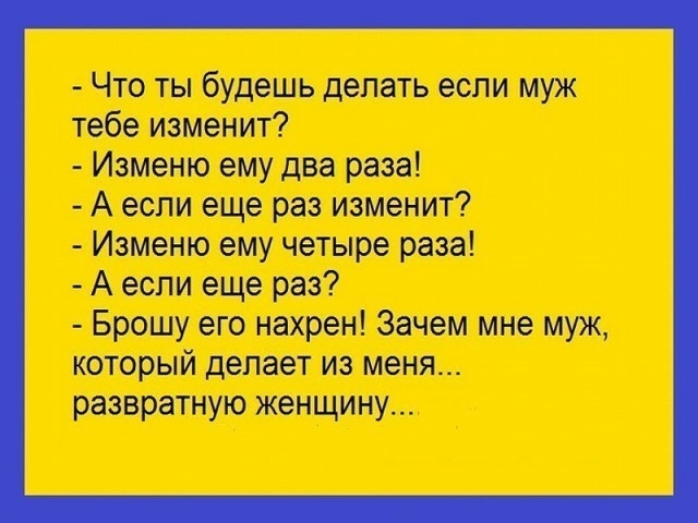 Чтптнбупспииуж паж п Мжа идиш фоспиитритмч жжоиуътнрсш эдишншит Брошут3тжмуж тюринйдшппв поил