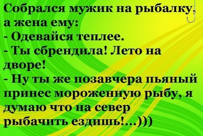 Ц этим _ мшты