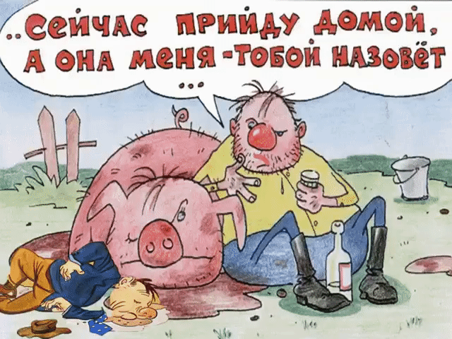 впщж шхршщъу _ А а жШ9і1ЁШ ит