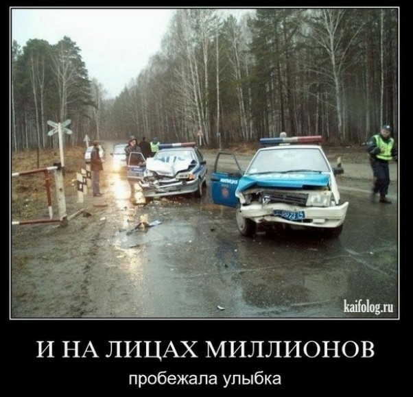 а ЫЩП И НА ЛИЦАХ МИЛЛИОНОВ пробежала улыбка