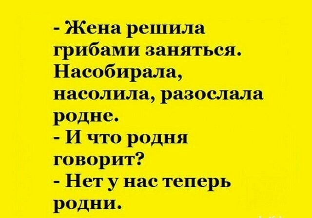 погутщ
