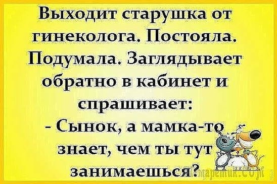 Ограничение доступа