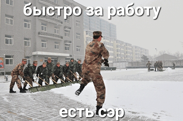 эту ЭО ар