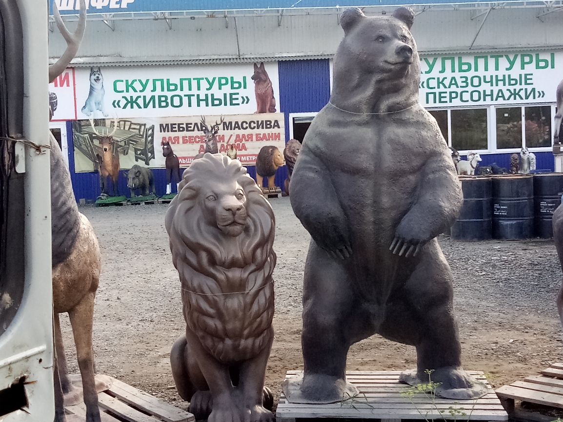 ИВЁЗТНЫЕ ти