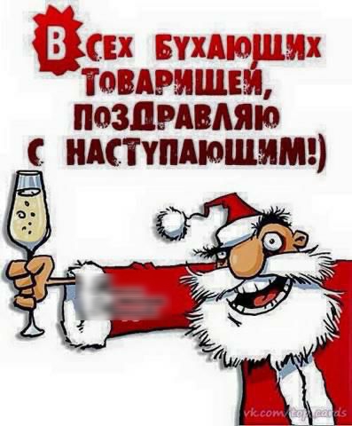 Ех вчх Товдрмшъ нозпмвдяю нцтупдюшимг