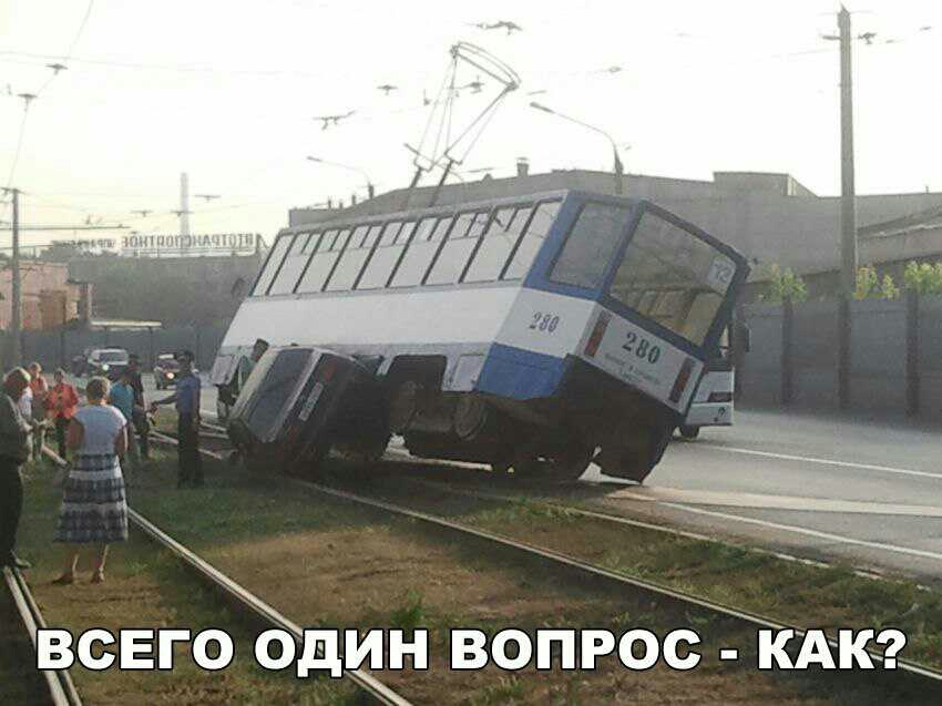 _ і д ч _ 4 всвг о ин вопр СТКАК о д о