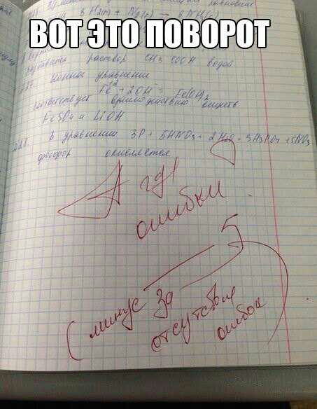 у к А