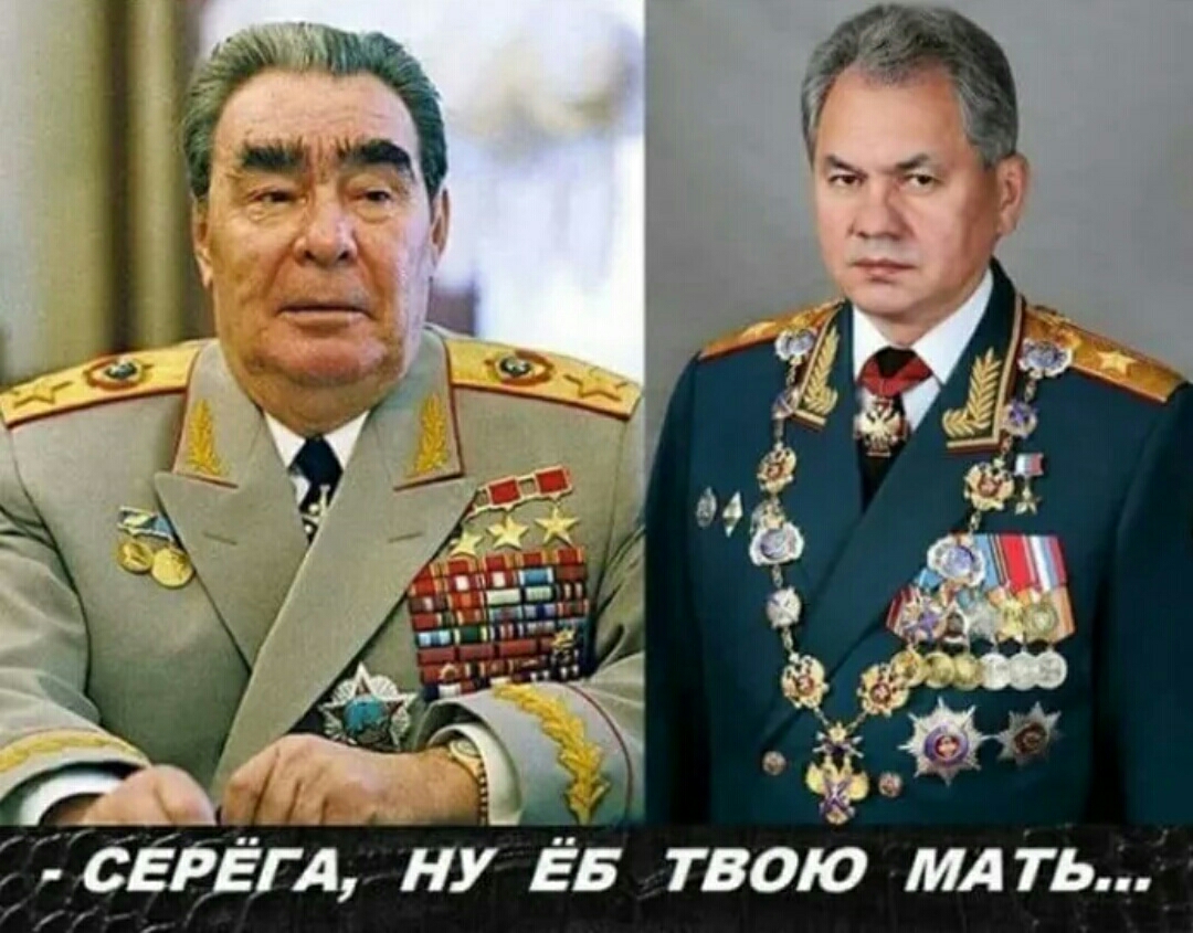 ЗЁЁЕЁГА нУ ЁБ твою мл ть