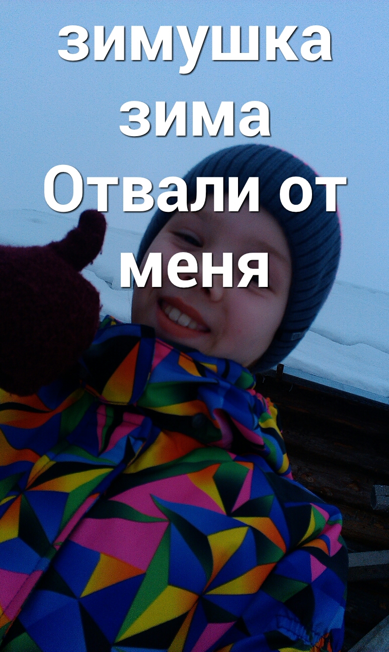 ЗУР ЩШУЧ ЭИ М гі