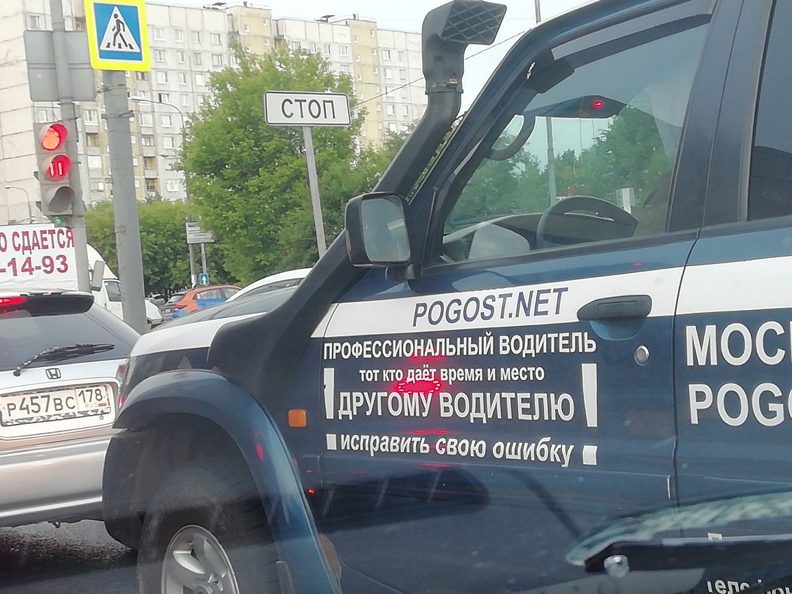 __1 рововгмвт _ діроіігь МОС друг одитвпю РОБ исправигТсвою ошибку _ А и ч ЁПР пі
