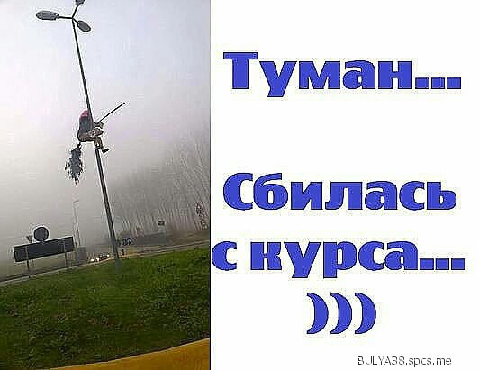 Ёушщавщтш ПШЁЁЬ БЕЖЮССЁШШ 3 и