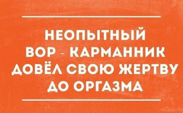 наемный запоют дождям