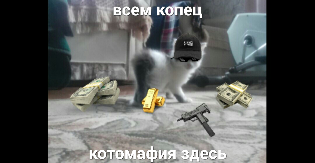 Щл ш гр