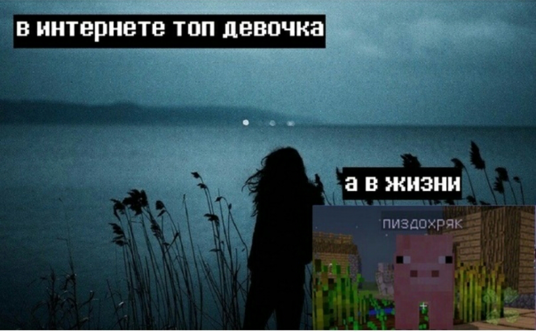 В интернете ТПП девочка 8 В ЖИЗНИ инк з