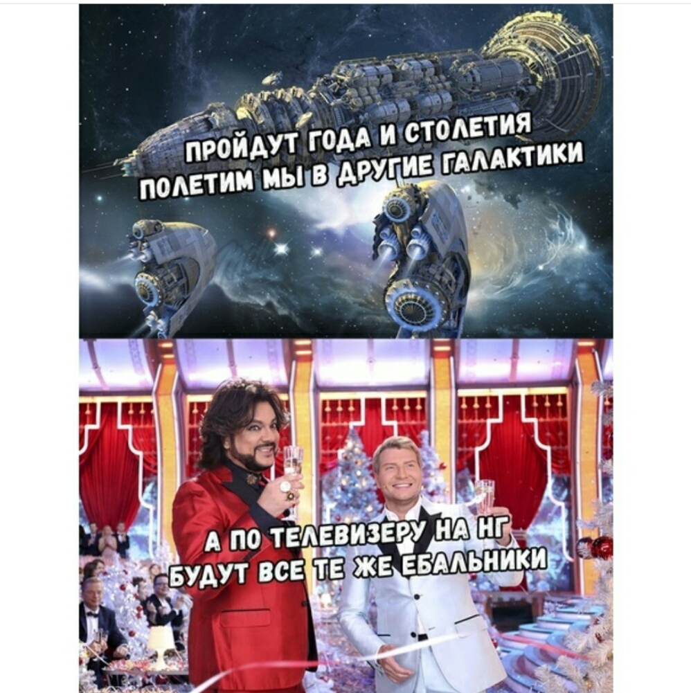 д и стОАЁтИЯ ругие гмдктики