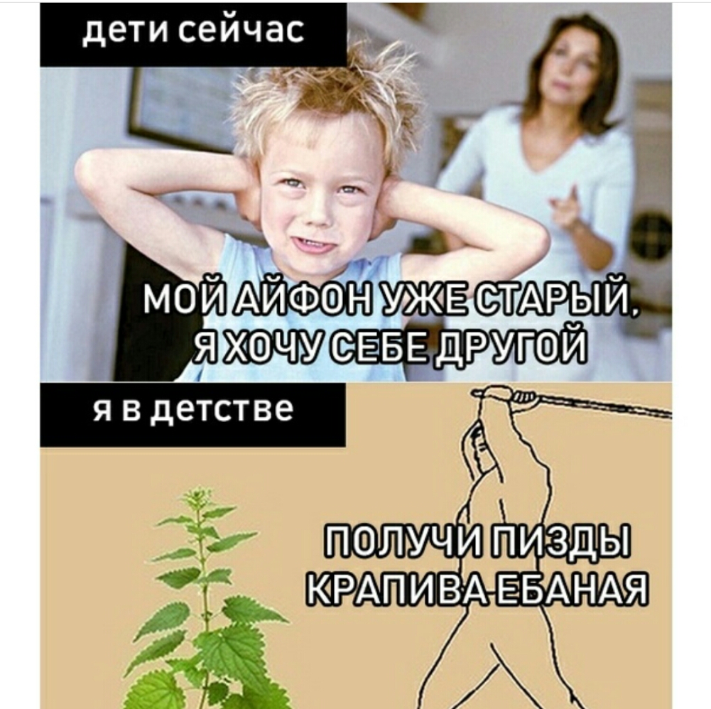 мои АИФОН УЖЕЁАРЫЙ УЭЕЗБЕДРУГОЙ Я В детстве