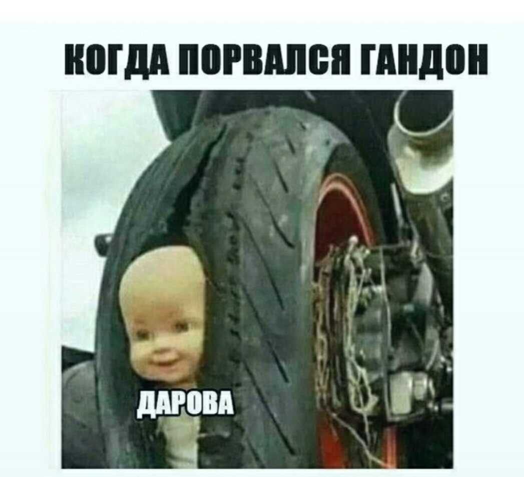 МДА ПЕРВЫМИ гдндпн