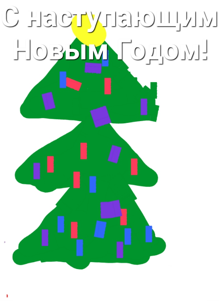 ЕЦОЦШ М Од ШУМ
