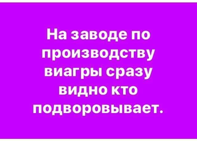 ттт