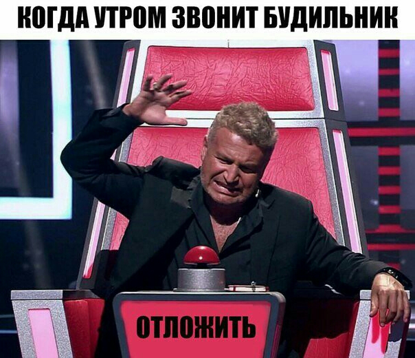 НПГДА ПРПМ ЗВПНИТ БЩЪЩЬНИН