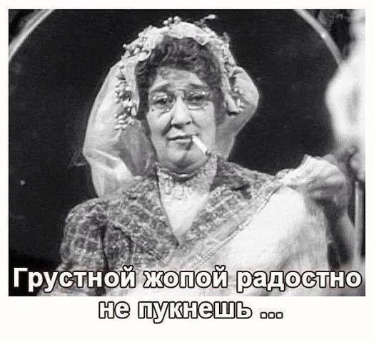ппп