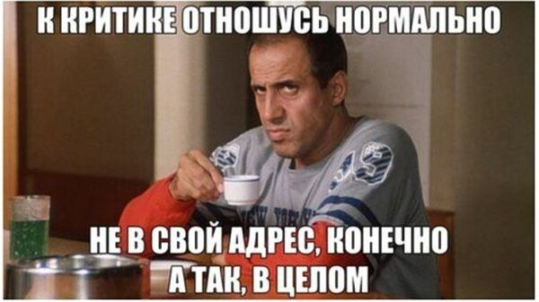 н нгитинъ отноиііёь ношцпьно В 08011 МРЕ0 ШЕЧЮ ГТА В ЦНЮМ