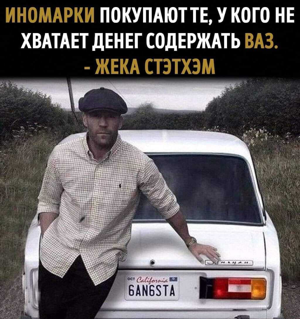 ПОКУПАЮТТЕ У КОГО НЕ ХВАТАЕТ ДЕНЕГ СОДЕРЖАТЬ