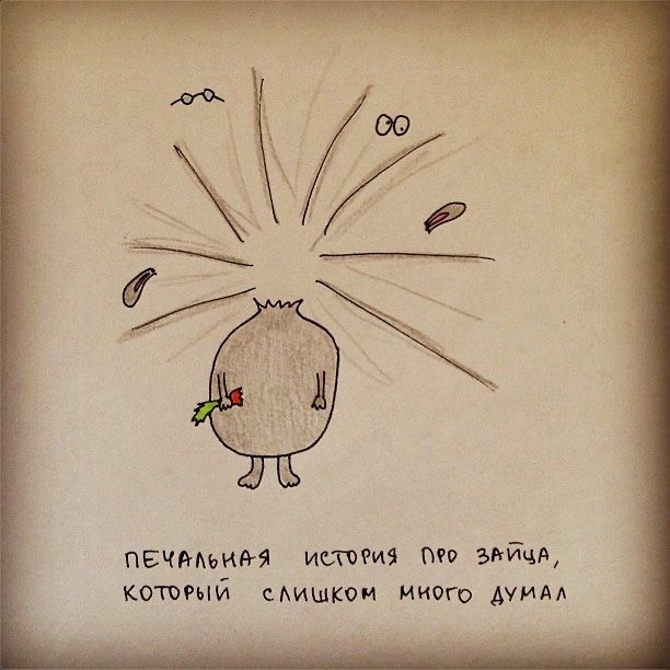 пвчмши истогиэ Мо знйцд котрый сдишкои ИКОго АУИА