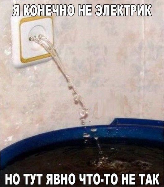 ШПЁОЭПЁИЁППЁЮ ё НО ТУТ ЯВНО ЧТО ТО НЕ ТАК