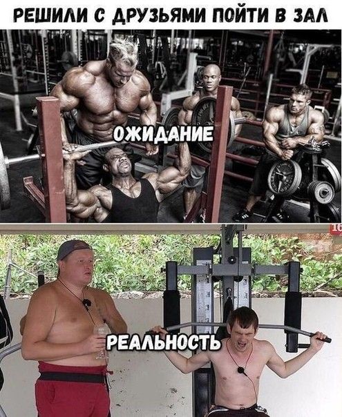 РЕШИАИ АРУЗЬЯМИ ПОЙТИ В 3АА