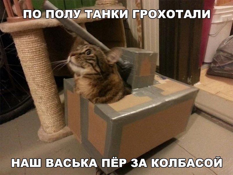 _ПОтПОПУДТА НКИЁЁРФХОТАЛИ 2