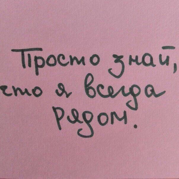 Піэоъмёэ знай имо Ёж