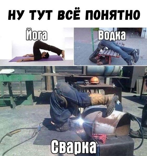 ну тут всЁ понятно Ч А _ _і