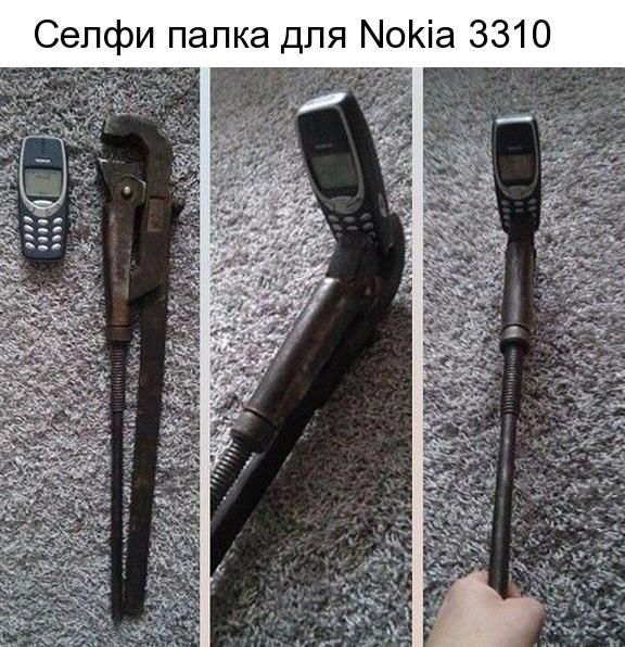Сепфи папка для МоКіа 3310