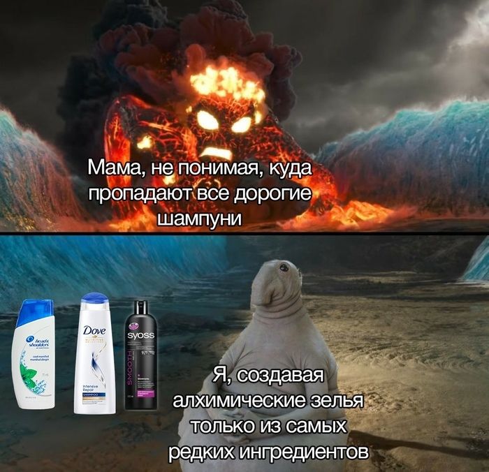 ваяХ Я зда апхплми ы ЁЙ езелья 43 редкихіигігр едиентоё и