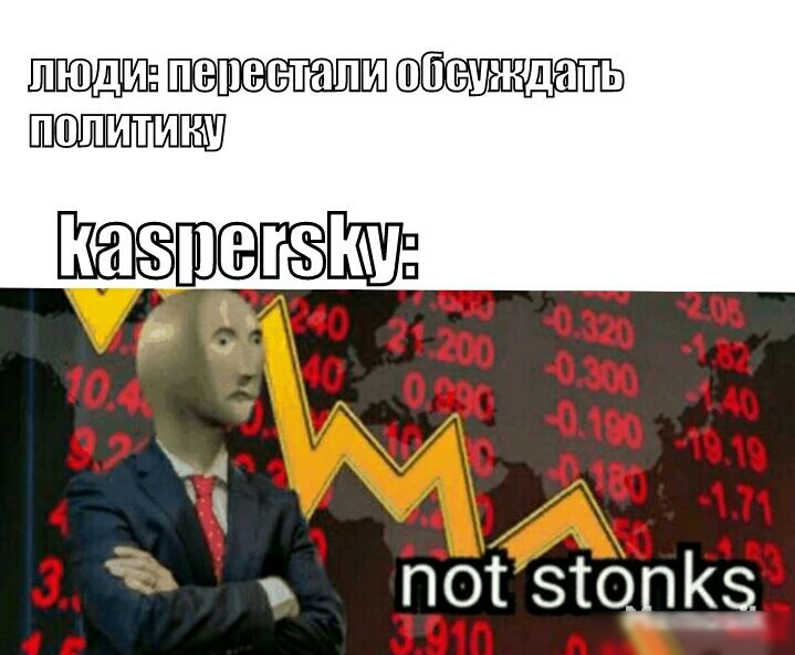 ШШ ш впиши ШПШ пот 3103155