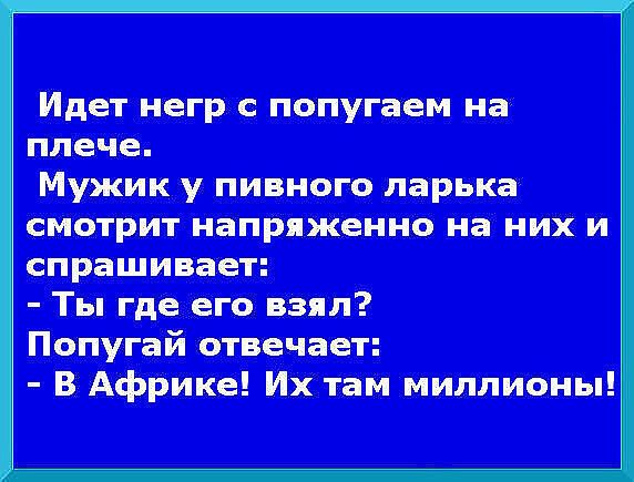 пансионат опис тчо Иткупиоитпрьи смотрим пряжи вши спасти оп Ти тот или Поптй хим импиопш