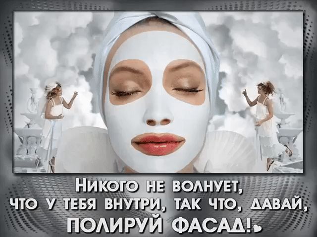ПОАИ РМ ФАСААБ
