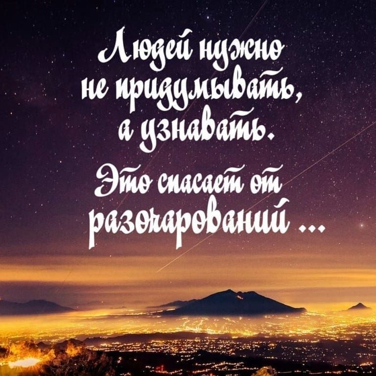 А общие мирамнэфшіь щзиаітйь Эйошсааіей разшреьшииі